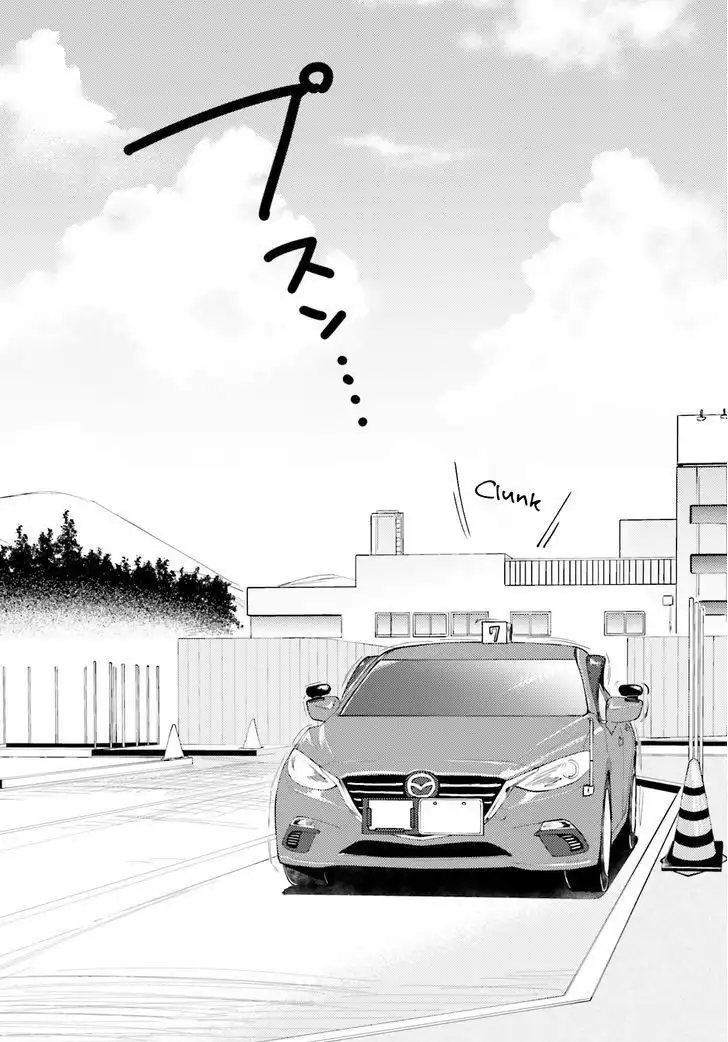 Car Graffiti JK Chapter 7 12